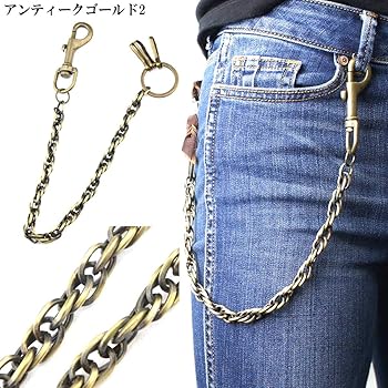 ビンテージ　クロスチェーンウォレット　 アクロス Amazon.co.jp: ウォレットチェーン アンティークカラー